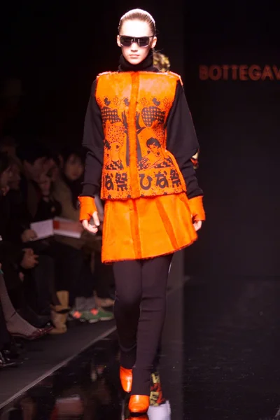 Look 29
